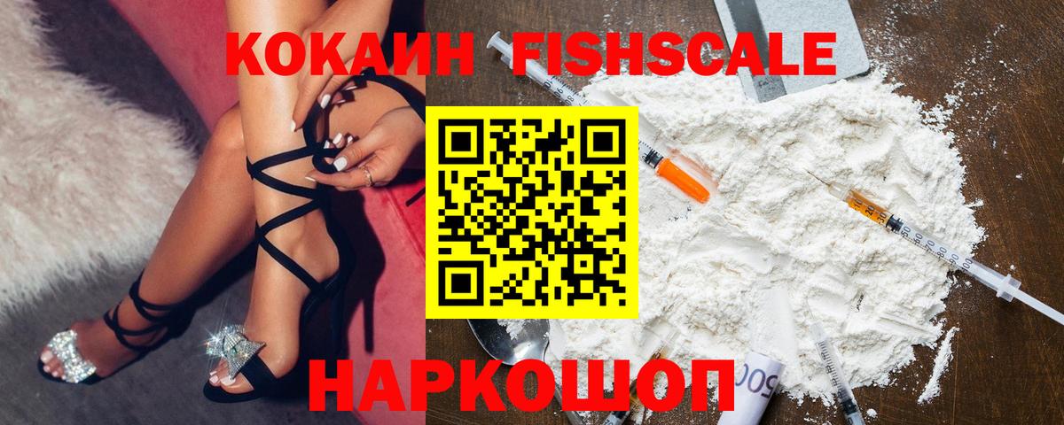 COCAIN VHQ Асбест