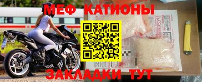 дистиллят марихуана Апрелевка