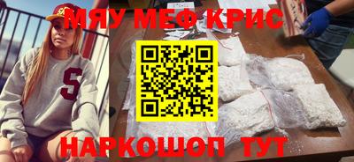 дистиллят марихуана Апрелевка