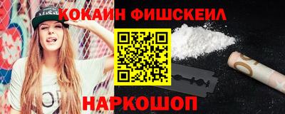 дистиллят марихуана Апрелевка