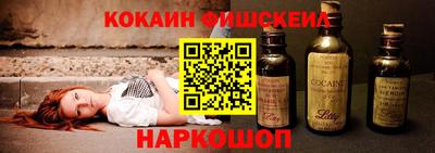 дистиллят марихуана Апрелевка