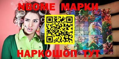 кокаин колумбия Аргун