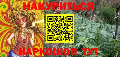 кокаин колумбия Аргун