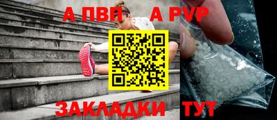 кокаин колумбия Аргун