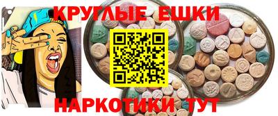кокаин колумбия Аргун