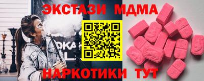 кокаин колумбия Аргун