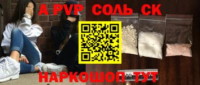 кокаин колумбия Аргун