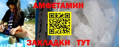 кокаин колумбия Аргун