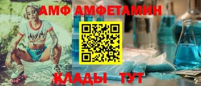 кокаин колумбия Аргун