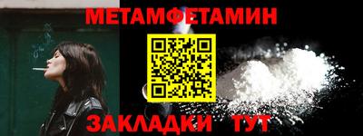 дистиллят марихуана Апрелевка