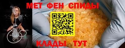 дистиллят марихуана Апрелевка