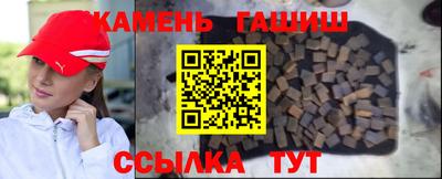 дистиллят марихуана Апрелевка