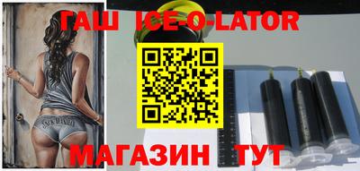 дистиллят марихуана Апрелевка