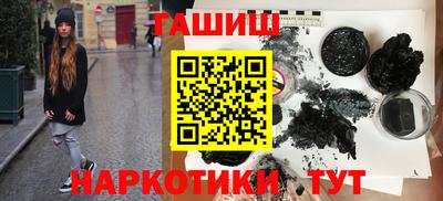 кокаин колумбия Аргун