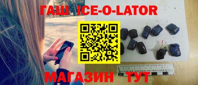 мефедрон VHQ Апшеронск